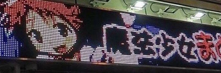 Mimi's banner