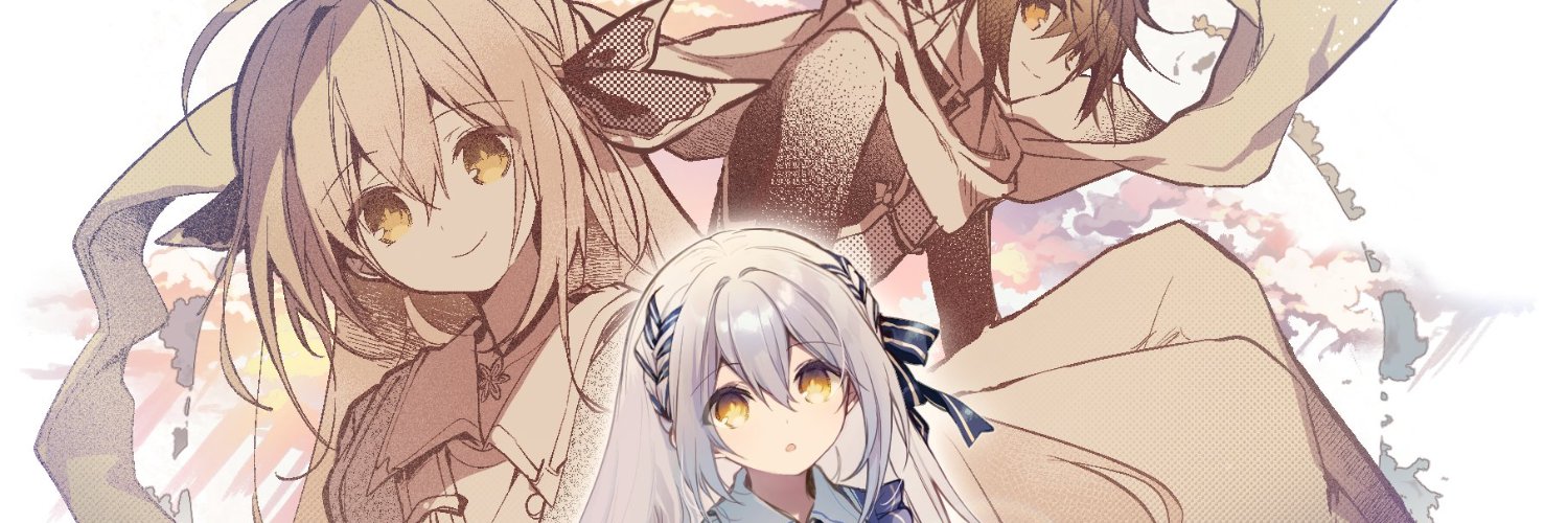 たねまき🌱's banner
