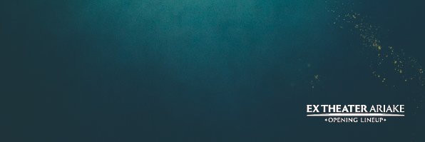 百鬼夜鏡　公式's banner