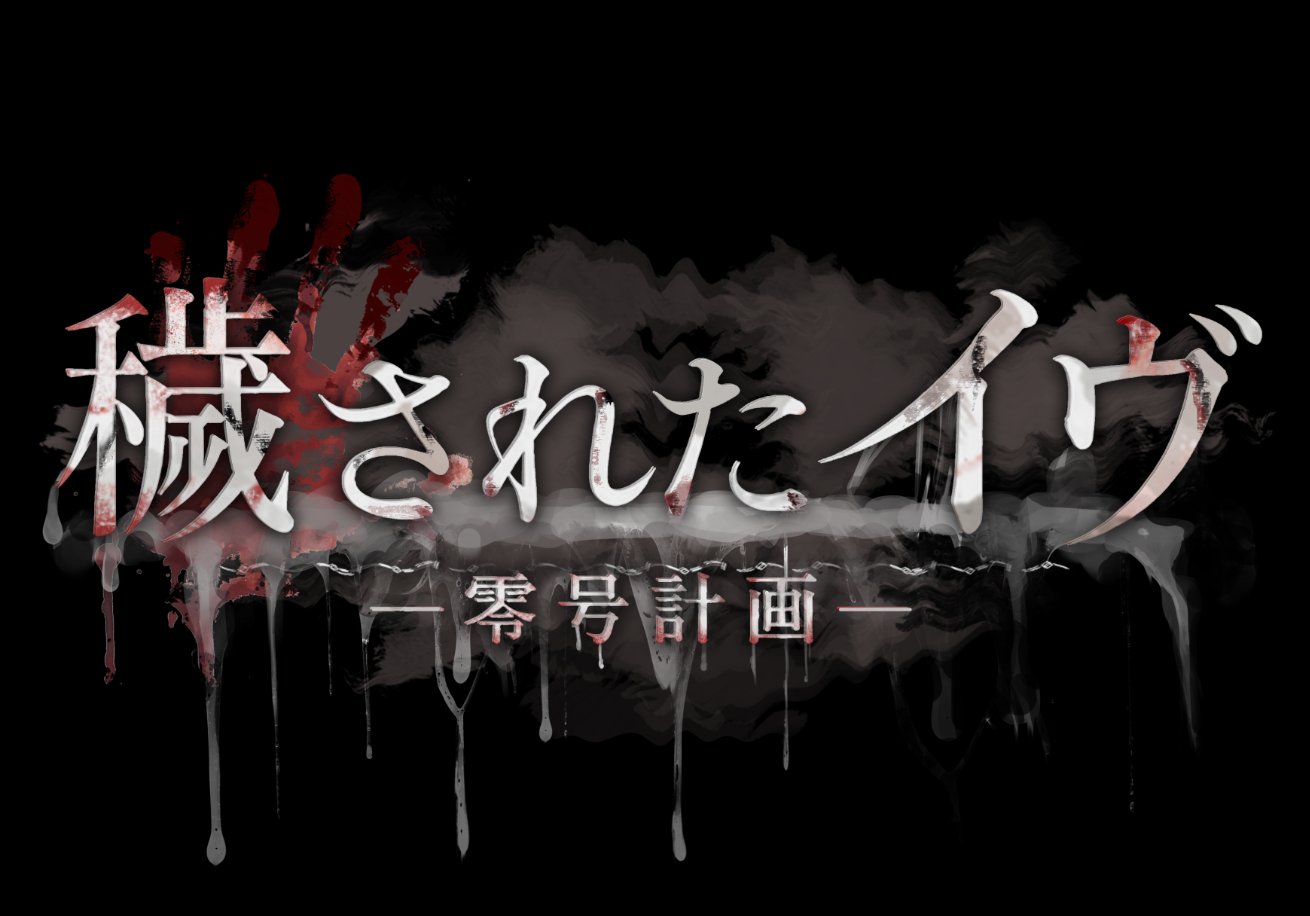 ギチギチ工房🔞's banner