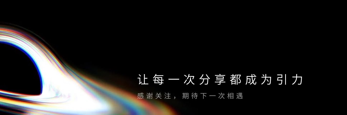 伊文Even's banner