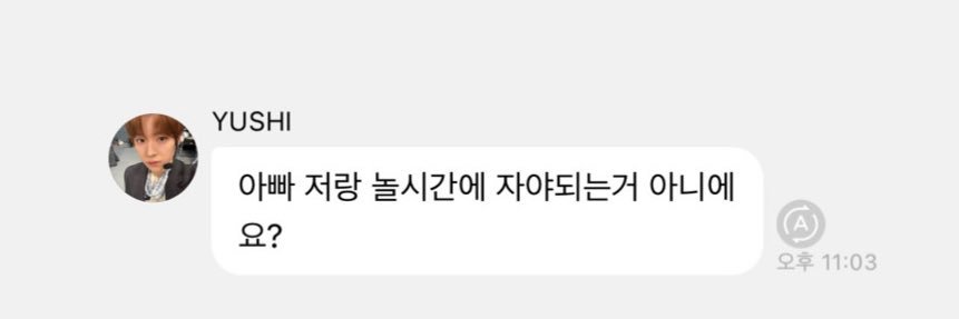 미스터똥군 2세's banner