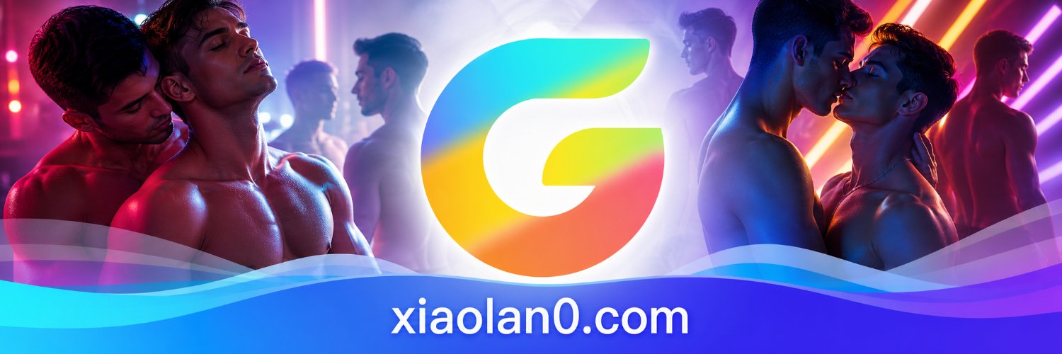 小蓝私域's banner