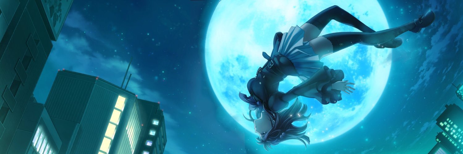 sery🦋's banner