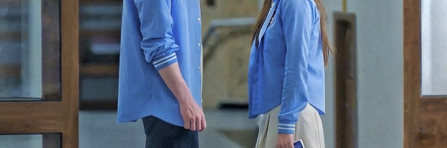 bae's banner