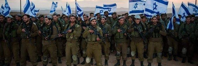 Israel Army's banner