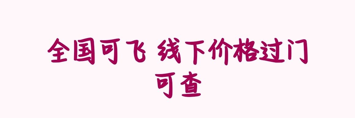 咖啡加奶不加糖's banner