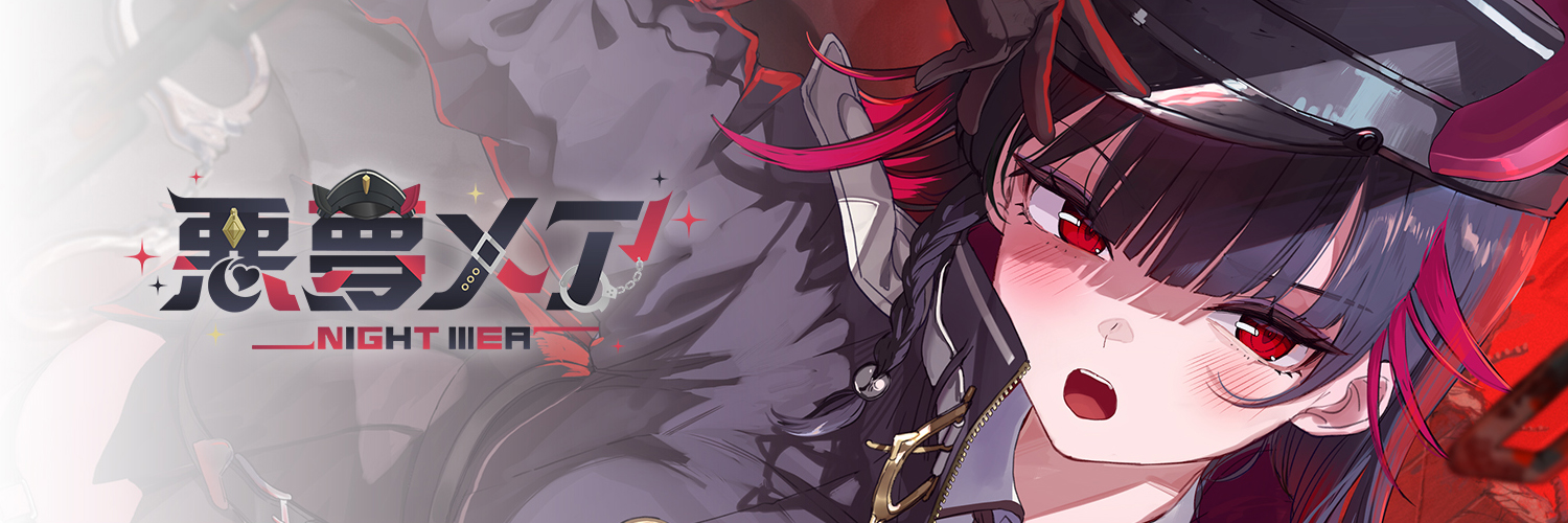 悪夢メア⛓♦️ぽけぶい's banner