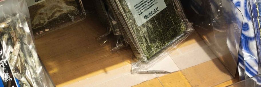 カー杯's banner