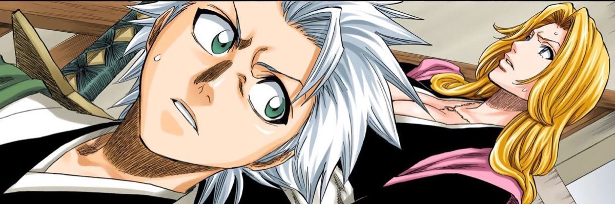 Rangiku's banner