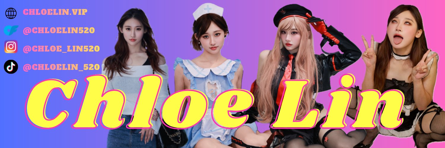 Chloe Lin |LA July's banner
