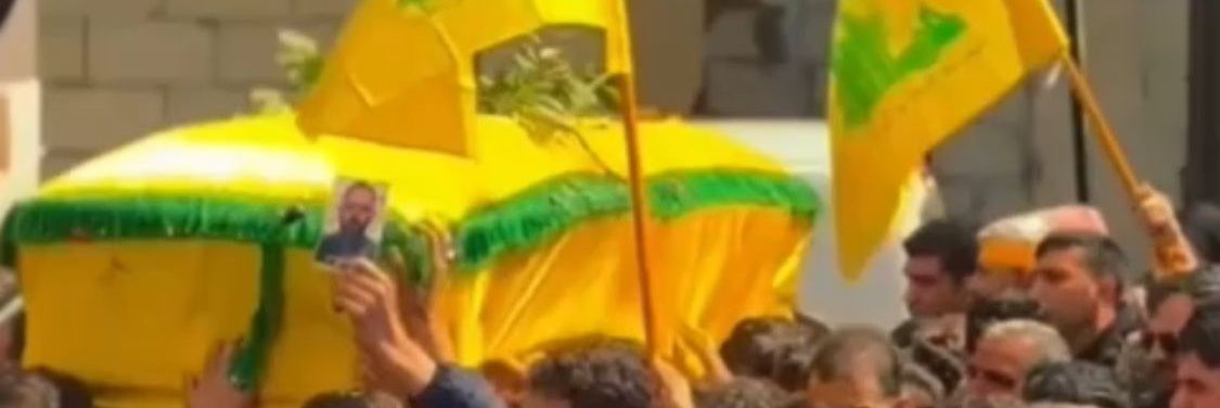 حميّة's banner