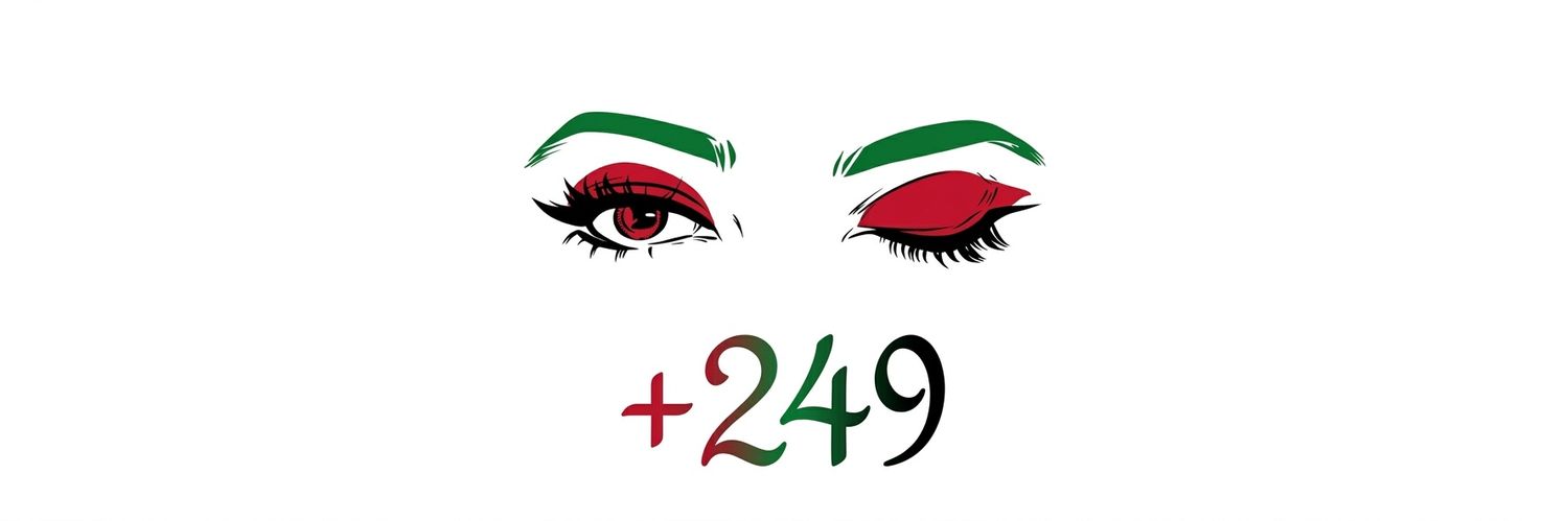 كوكب السودان's banner