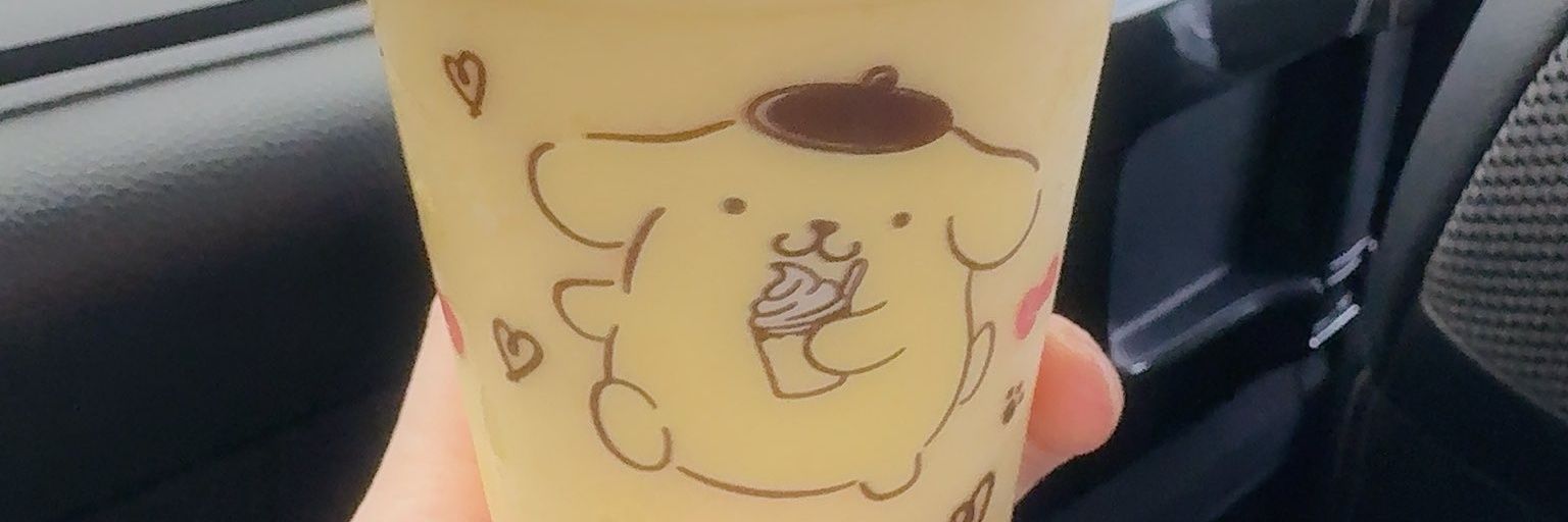 真壁ゆきな's banner