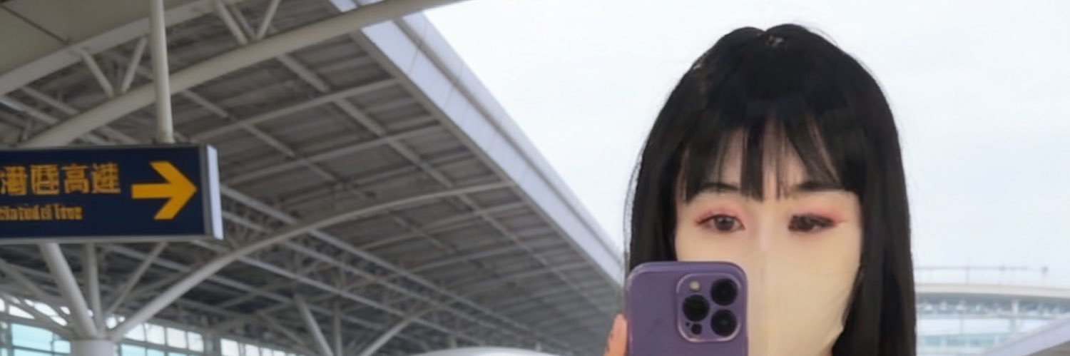 Trans Huy's banner