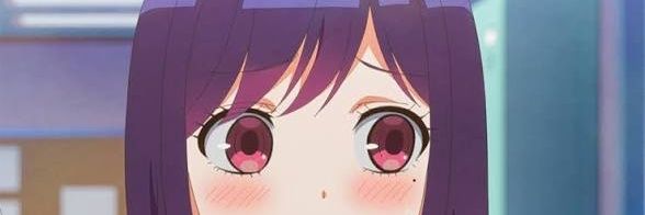 Yukari's banner