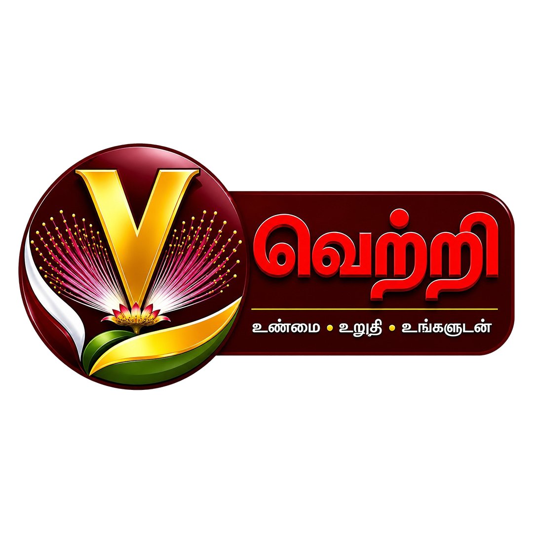 Vettri's banner