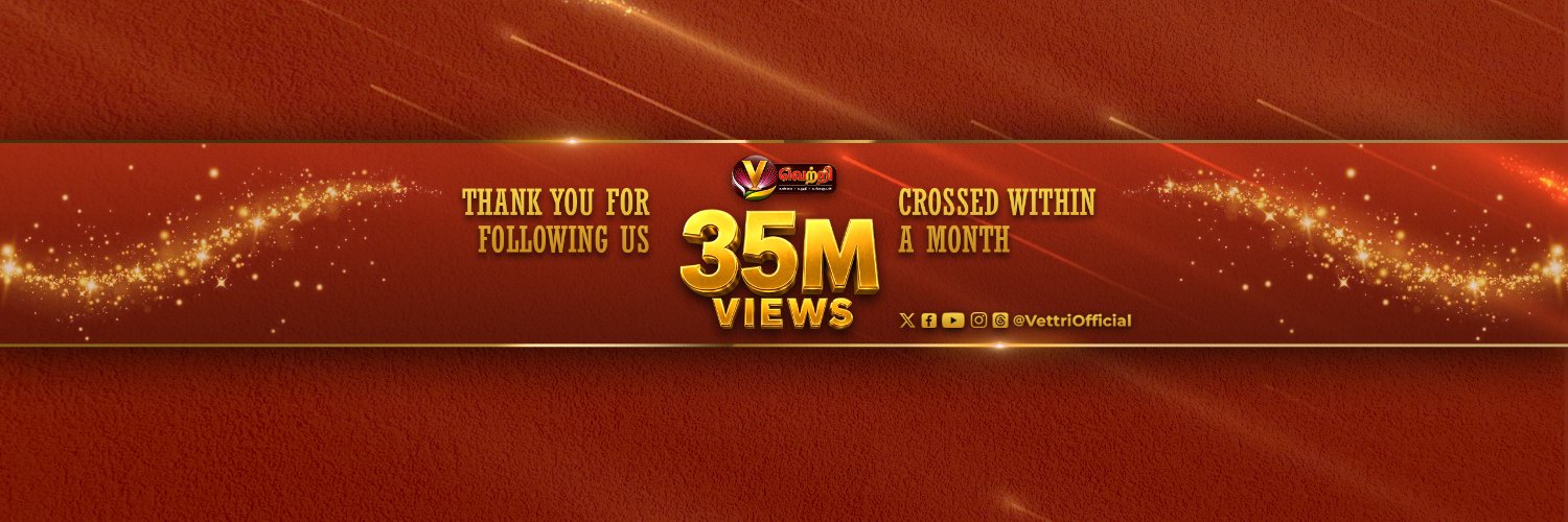 Vettri's banner
