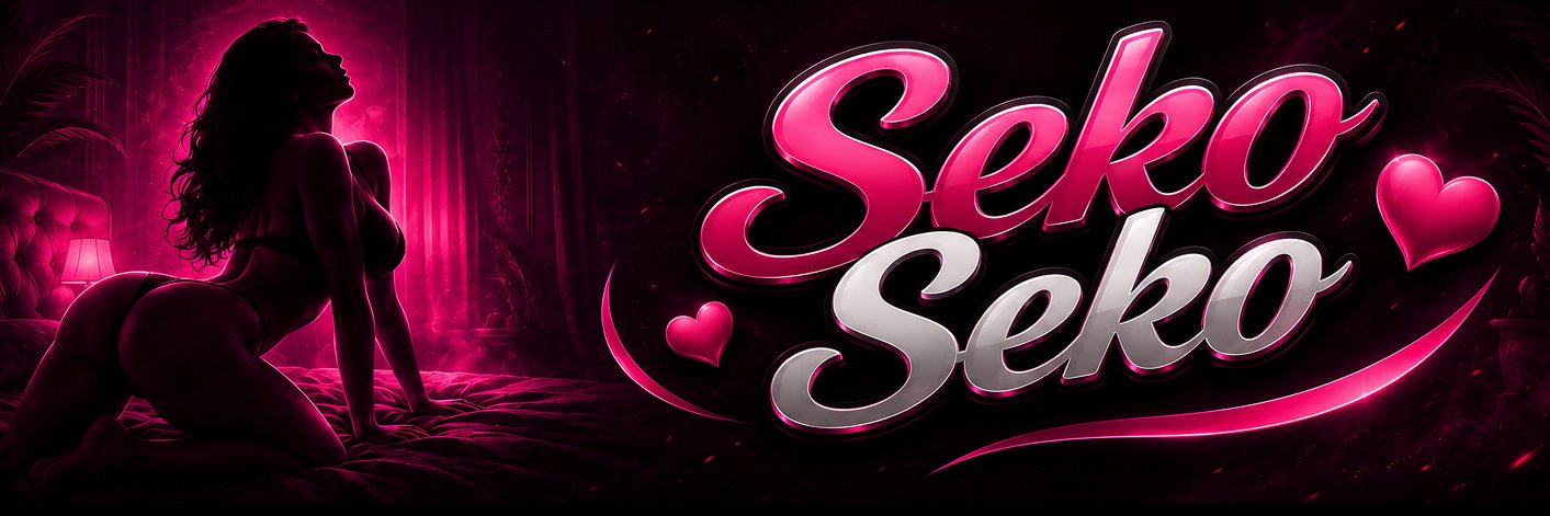 سيكو سيكو's banner