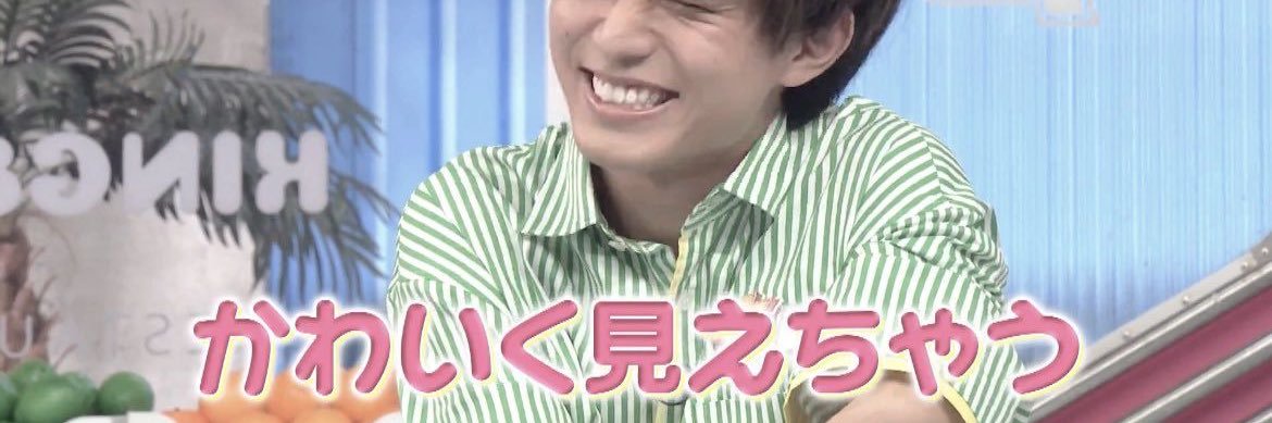 ℛ's banner