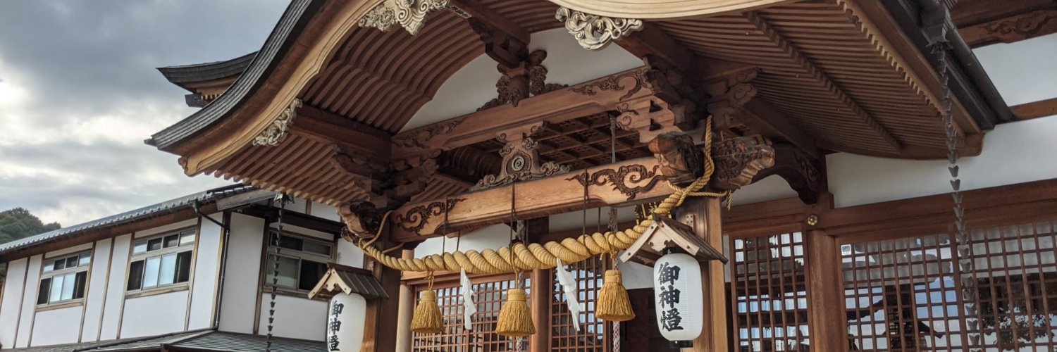 白蛇くん's banner