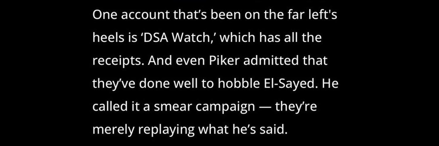 DSA Watch's banner