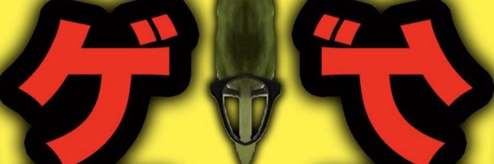 ゲロ_mania(ゲロマニ)'s banner