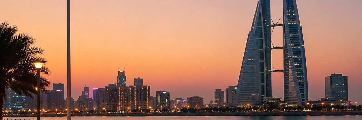 ميساء سلطان's banner