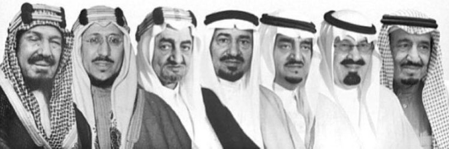 سعودي كامل الدسم's banner