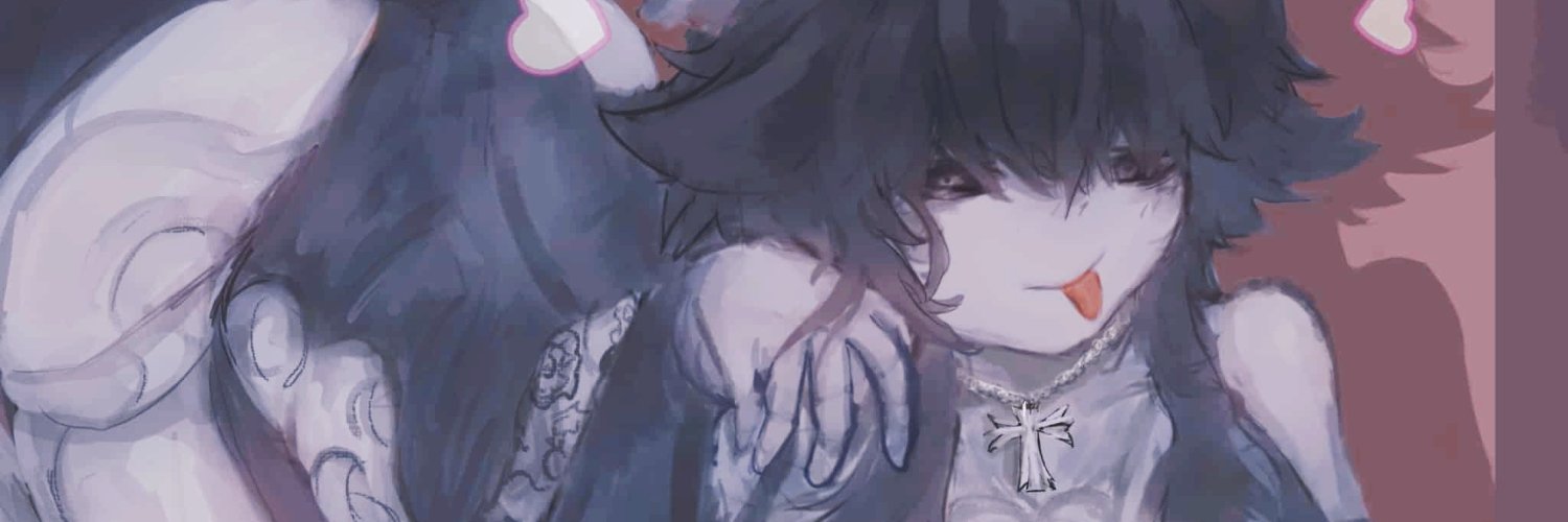 Shinmu's banner
