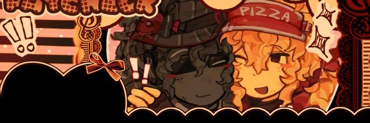 ⋆. soda ⊹'s banner