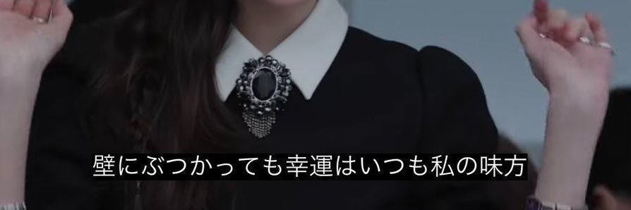 雪原りか's banner