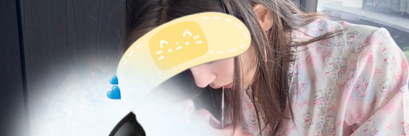 亚妮小夫妻s's banner