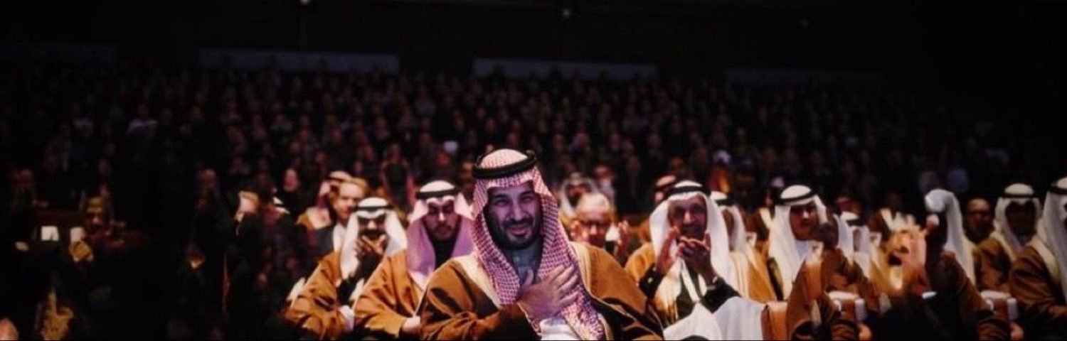 Nouf's banner