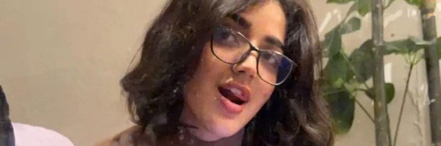 شيماء Shaima's banner