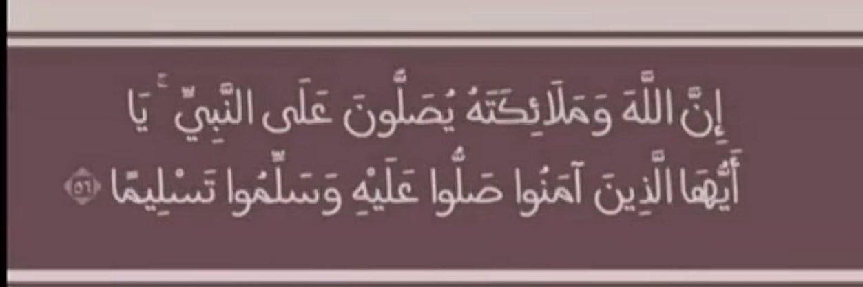 معتز | Al-Otaibi 🥇's banner