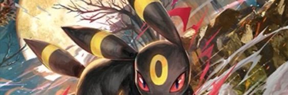 Sable's banner