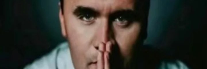 marcus whispers's banner