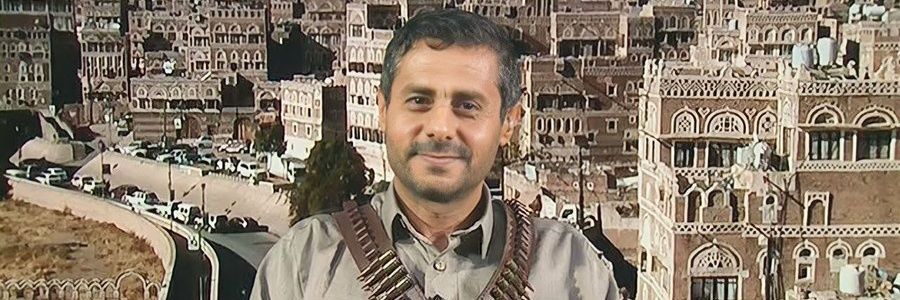 محمد البخيتي Mohammed Al-Bukhaiti's banner