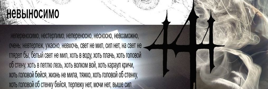 ཐི༏ཋྀ's banner