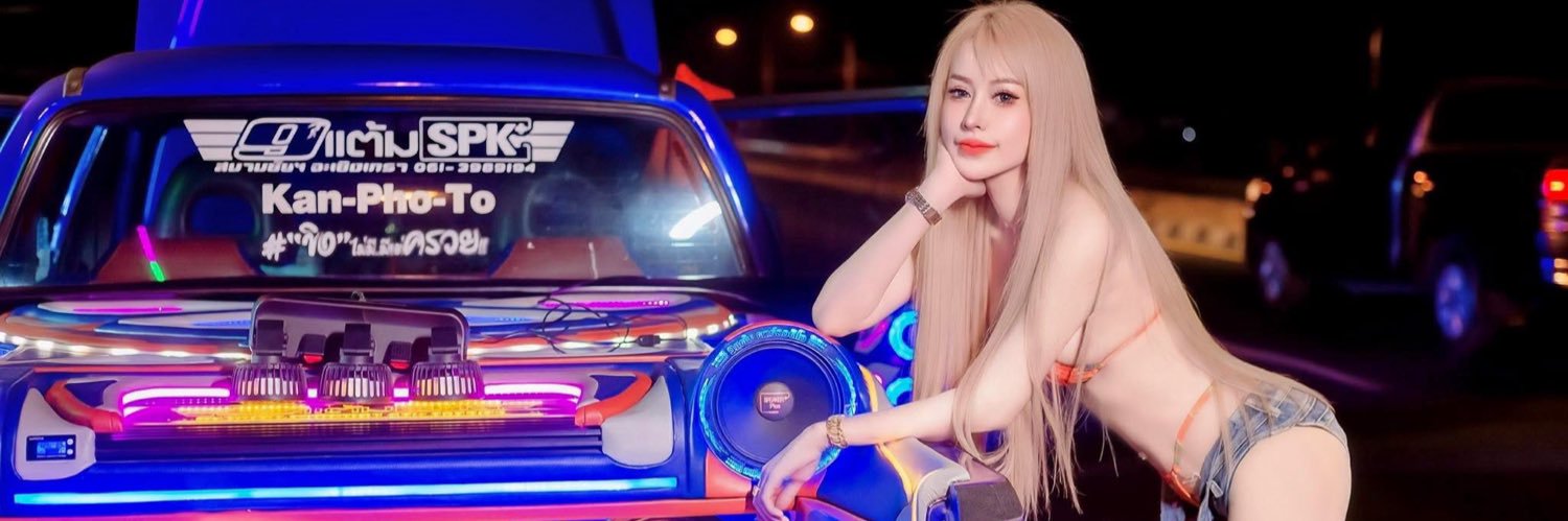 Wannarot Sangkrung's banner