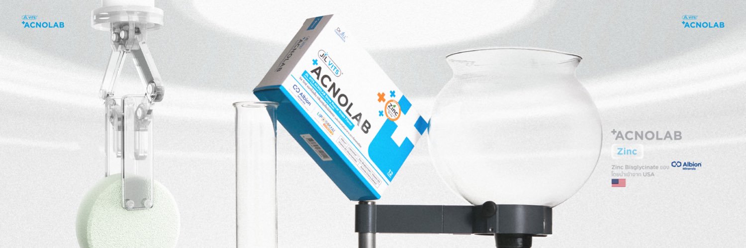 Acnolab's banner