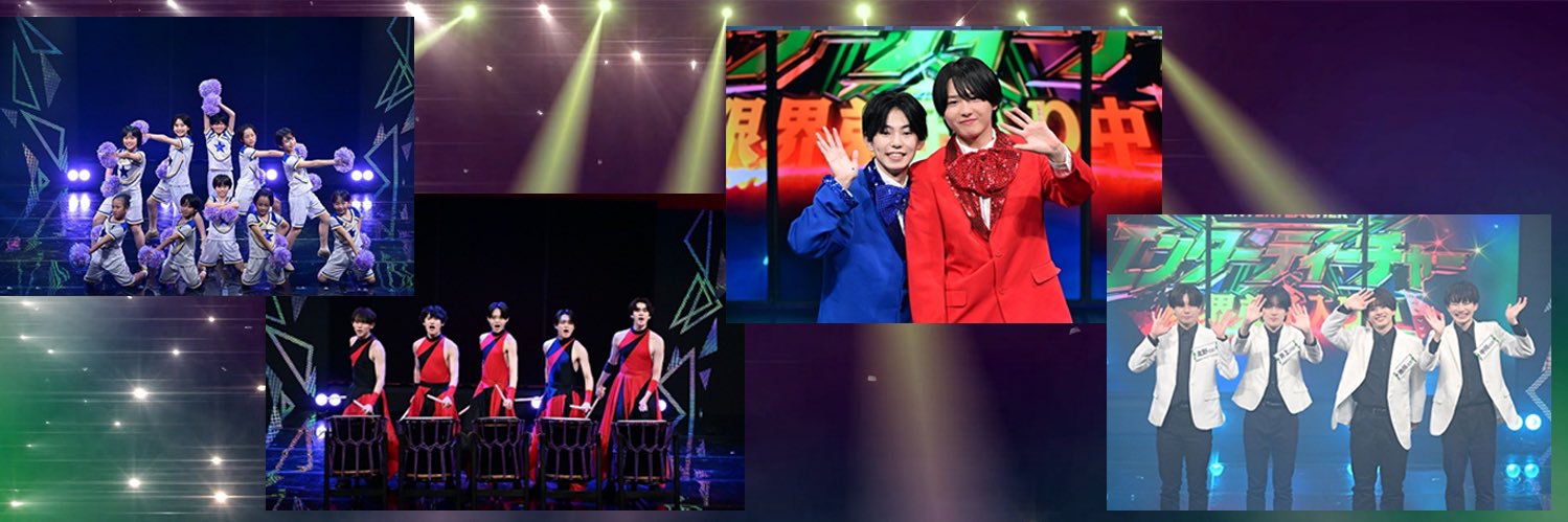 エンターティーチャー　限界弟子入り中！【公式】's banner