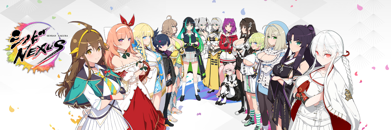 【公式】シノビNEXUS –閃乱カグラ–│事前登録受付中！'s banner