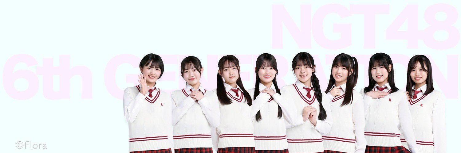 NGT48 6期生's banner