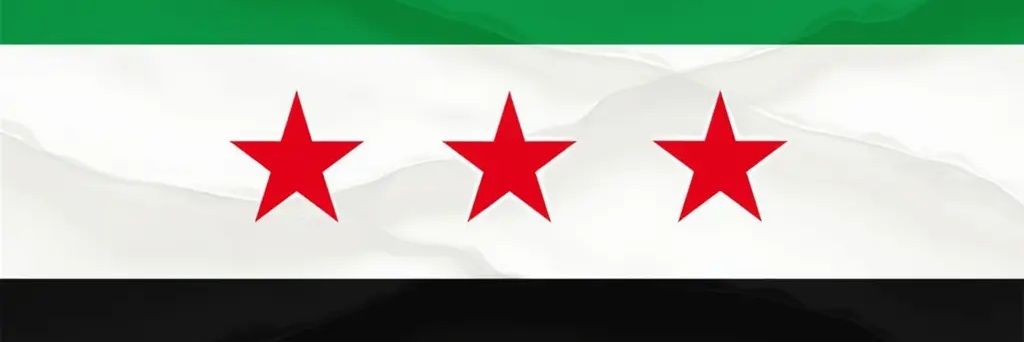 NADIA AL ETER's banner