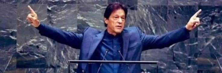 PTIJAPAN's banner