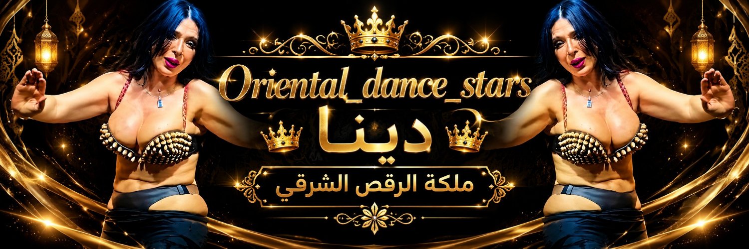 Oriental_dance_stars's banner
