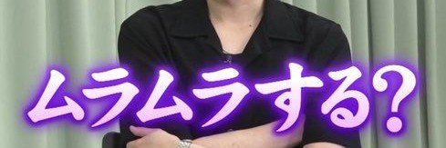 みむ's banner