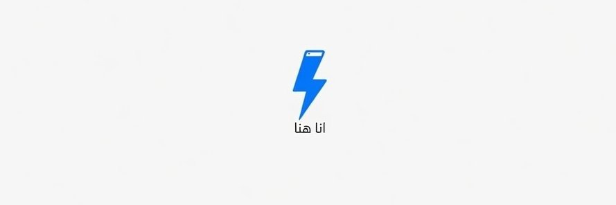 MAJED | ماجــد's banner